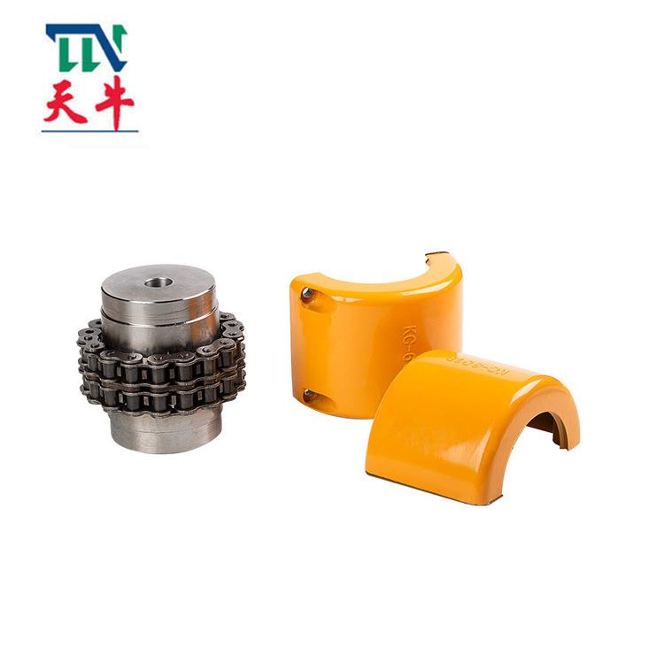 天供 链条联轴器 GL 应滚牛子BBY链联轴器