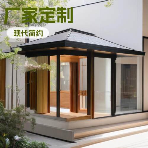 家用茶室木屋仿古实木庭院凉亭可移动一体户外休闲凉亭乡村