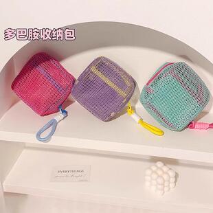 多功能豆腐包梳洗包耐用小收纳袋子彩色超轻网格包杂物收纳网纱兜