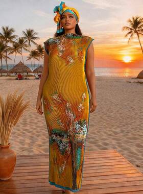 Women's Elegant Floral Print Long Dress Set, Leopard Pattern