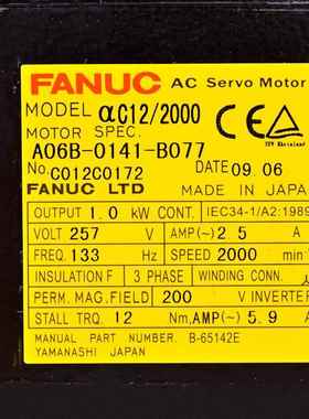 A06-0141-B077发B那科anu件c原装数控系统配伺服电CSCf机马达现货