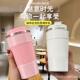 官方旗舰店正品 儿童咖啡304不锈钢高颜值学生车载水 保温杯男女款