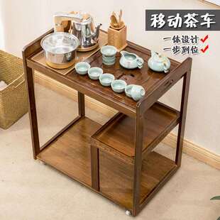 lfn可移动茶桌边柜沙发边几角几小茶几实木客厅泡茶水架烧水茶辛
