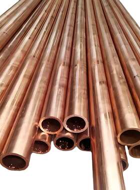 毛刺t2油铜无软tu1tu2光亮态无管态铜管厚壁管材硬切割紫铜