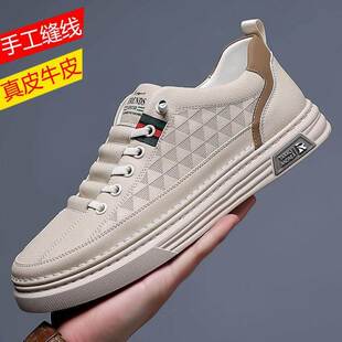 圣力马男鞋昌荣手工板鞋夏季透气牛皮鞋男士百搭休闲鞋真皮鞋子潮
