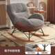 蝴蝶椅摇网大人阳台厅客休闲躺见包装 椅摇摇懒人家用沙椅发单人沙