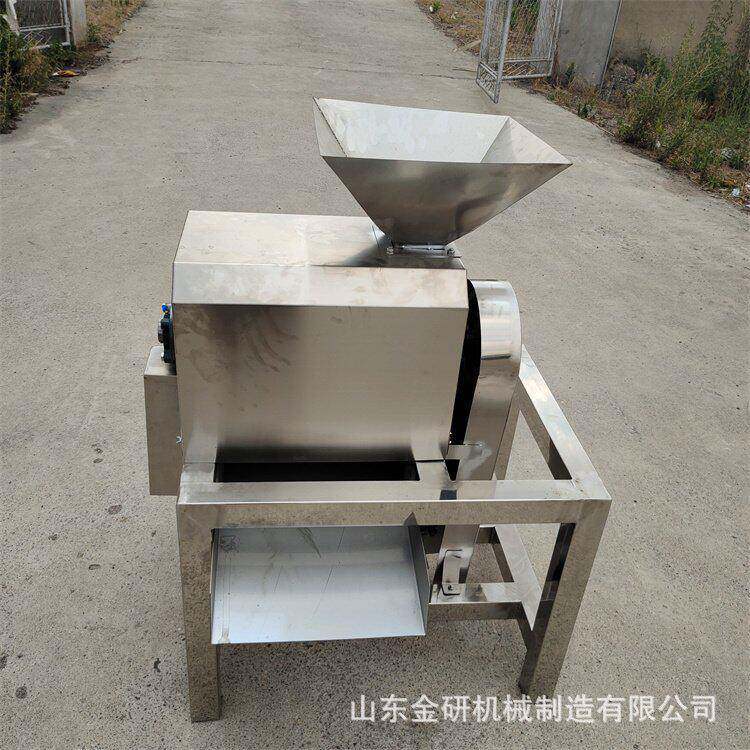 工业用桃子杏子打浆机果酱加工去皮去核机李子牛油果破碎脱核机