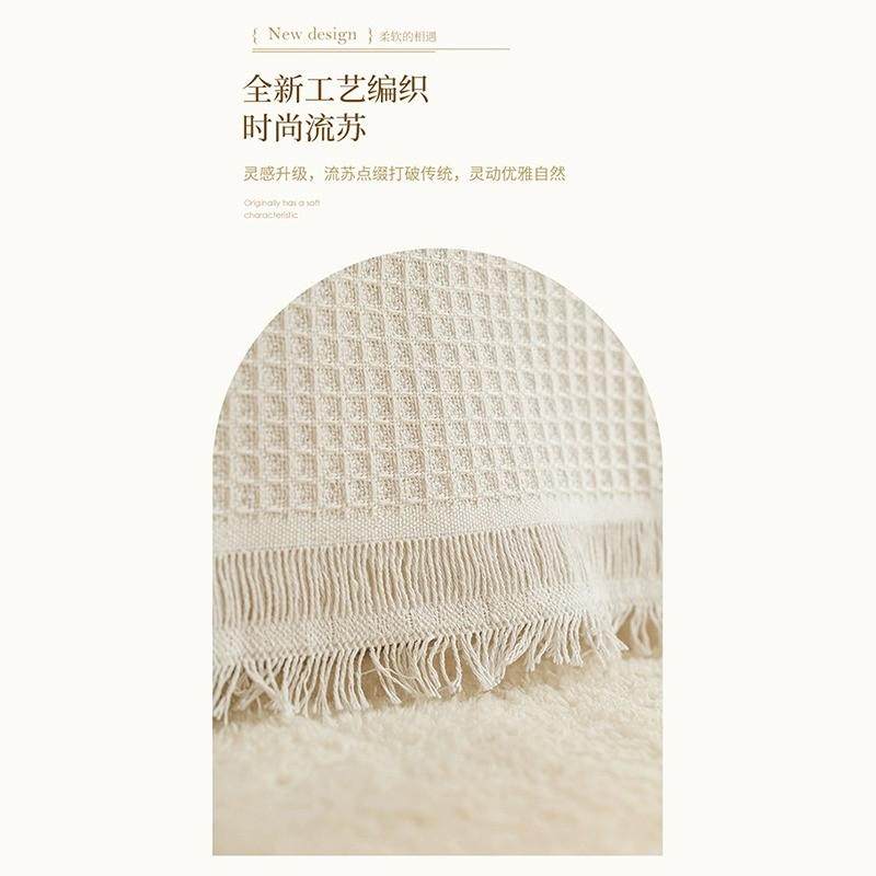 四季格全适用片式能一卍华夫巾懒人简约盖沙发现代ins2023棉线,居家布艺,沙发套,淘宝优惠券,粉丝福利购,淘宝优惠卷