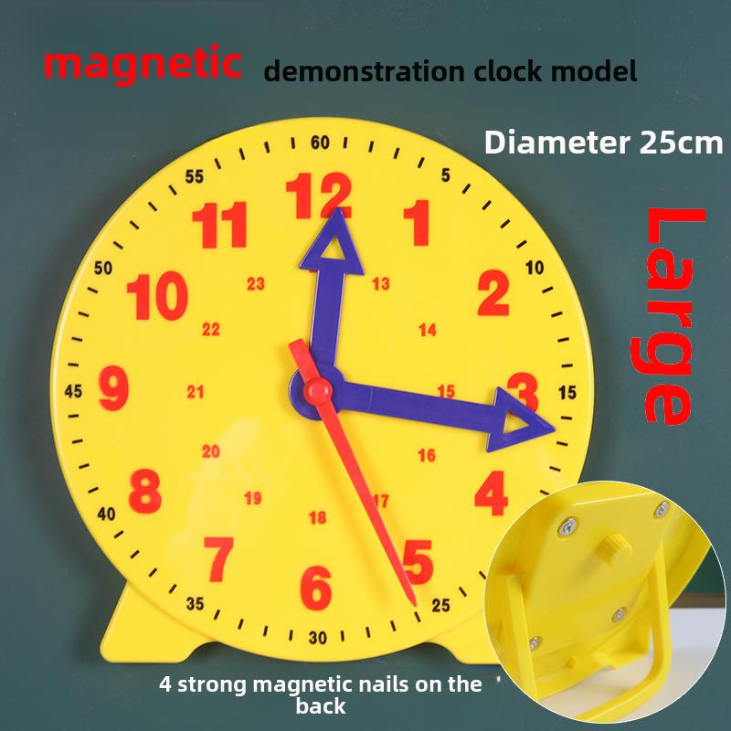 磁性演示钟表模型大号25cm三针联动24时时钟二教师教学教具