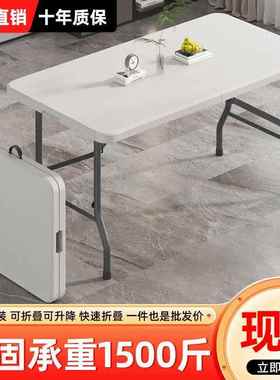 户背外椅套装折叠桌椅便携式靠ACY休懒闲人宿舍多桌功能露营家用