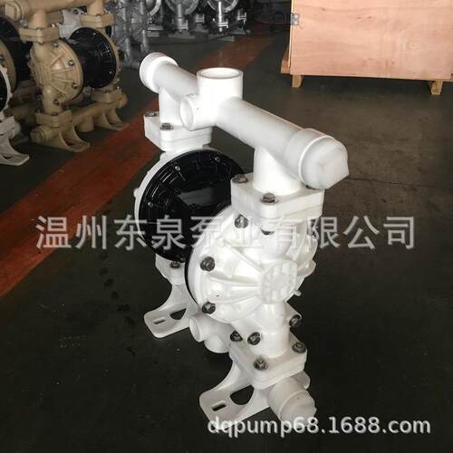 QBY3-50第三代耐腐蚀工程塑料气动隔膜泵PP材质气动隔膜泵