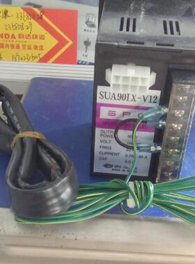 SPG 減速机/減速箱 S7KA50B1/SUA90IX-V12/SUA25IA-V12