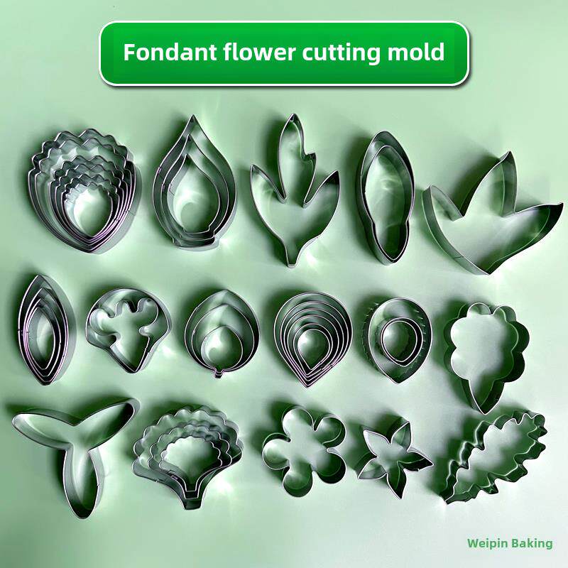 翻糖不锈钢切模花瓣树叶模具糖纸模具玫瑰牡丹毛莨模粘土花卉模具