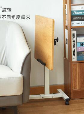 移动床KWR边桌侧边款简易床上人书桌可折叠升子降沙小发桌办公懒c