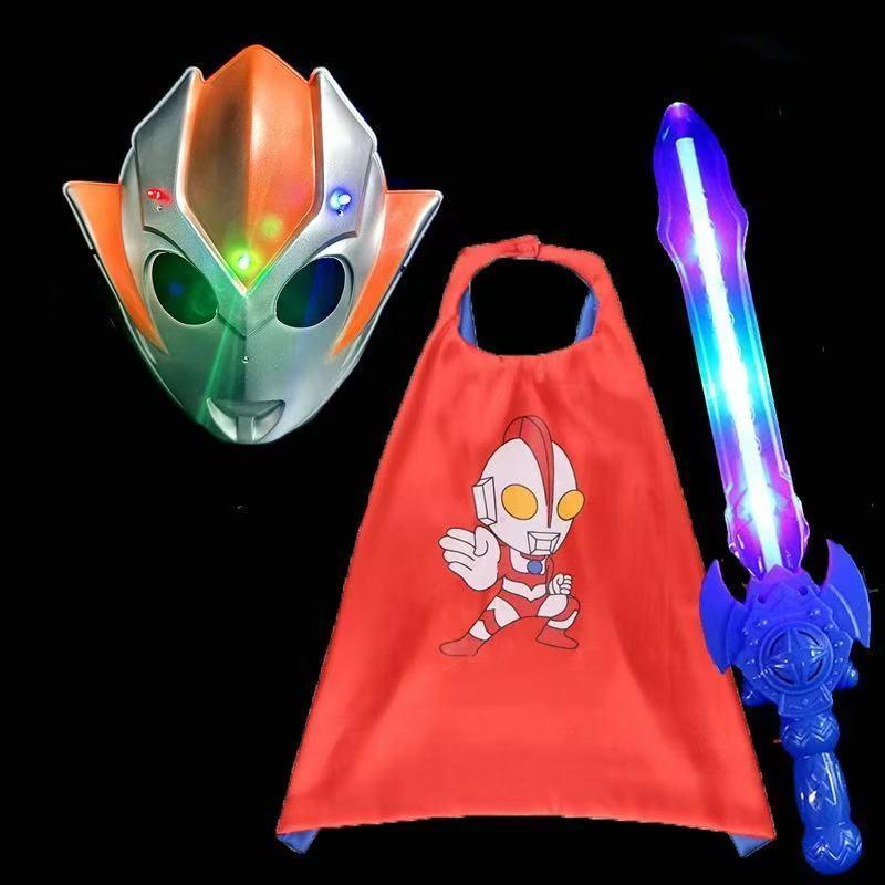 格力奥特儿童面具披风变形玩具