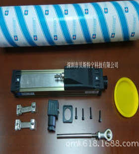 滑块tlh1000mm尺  量具尺贝斯特工具 五金宁 尺电子尺高精度ktf