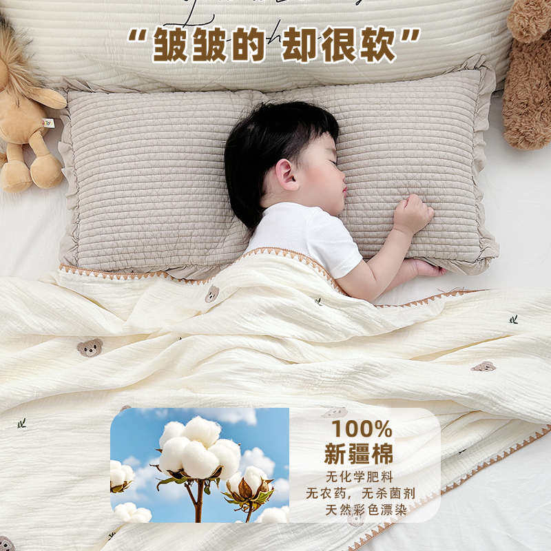 婴儿盖毯纯棉纱布新生宝宝专用小被子薄款春夏季儿童空调房夏凉被