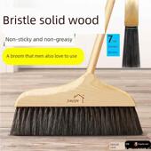 家用不粘毛 木地板专用扫帚和簸箕套装 采购产品猪鬃扫帚 单独