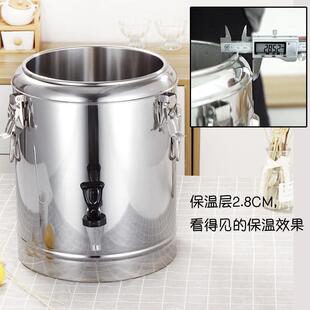 商用摆摊不锈钢保温桶食堂米饭大容量饭桶汤桶开水桶100升豆浆桶