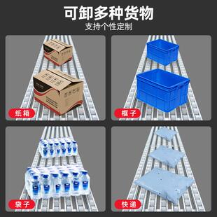 运神卸货滑轮输 卸器搬搬VAS运卸车滑梯小型无动力滚货筒线便携式