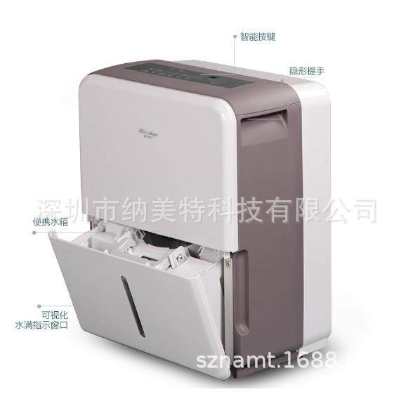 别墅抽湿机 活仕除湿机 广东仓库抽湿器WDF38DE 家用地下室