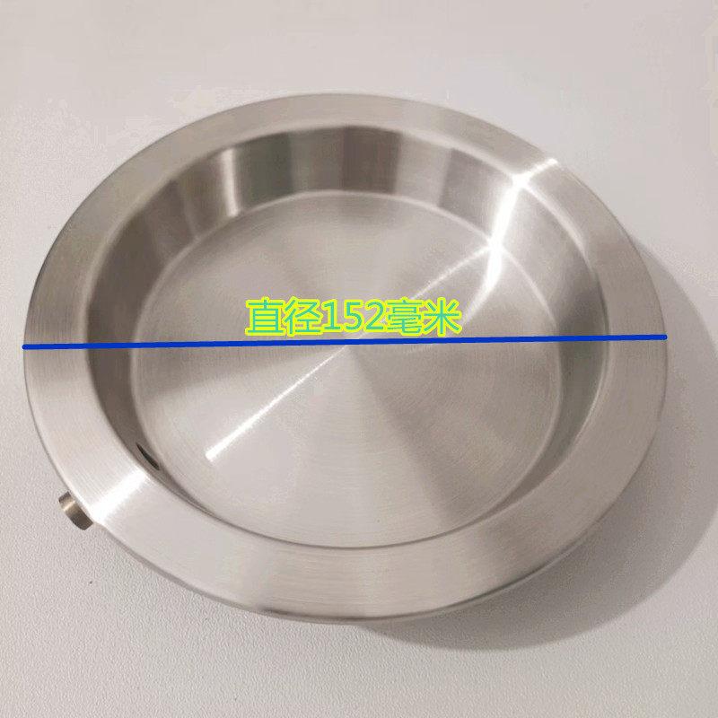 蒸汽烤箱集成灶电蒸箱配件家用蒸汽烤箱发热盘1500w直径152mm单管