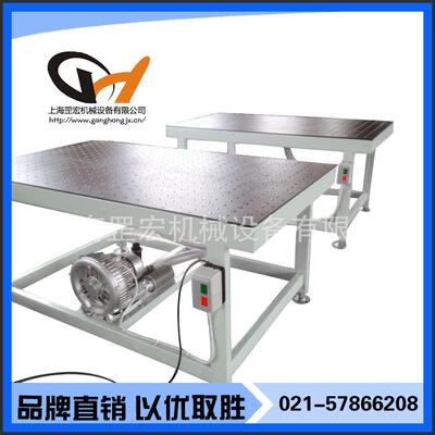 助力省力板材家具板气浮珠工作台橱柜亚克力板气浮操作平台设备