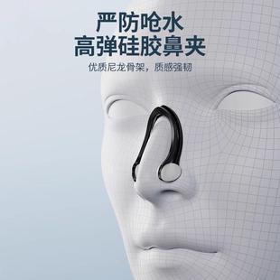 德国品质游泳耳塞防水专业不隔音鼻夹洗澡防中耳炎潜水防进水神器