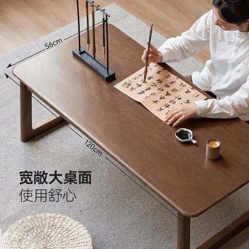 实木几客新厅家用茶桌小户型中式茶台轻奢高级感阳台全小桌茶子
