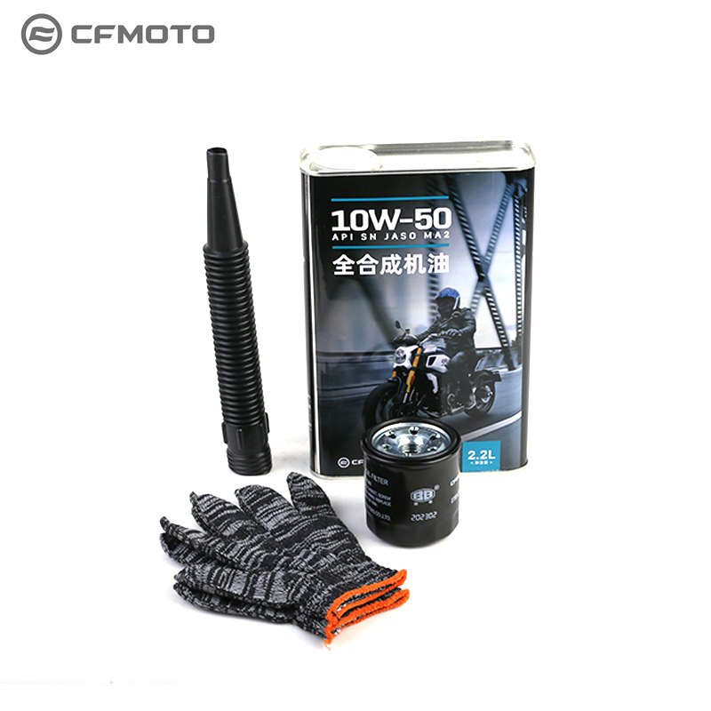 CFMOTO摩托车保养用油250NK250/700clx全合成油10W-50机油 润滑油