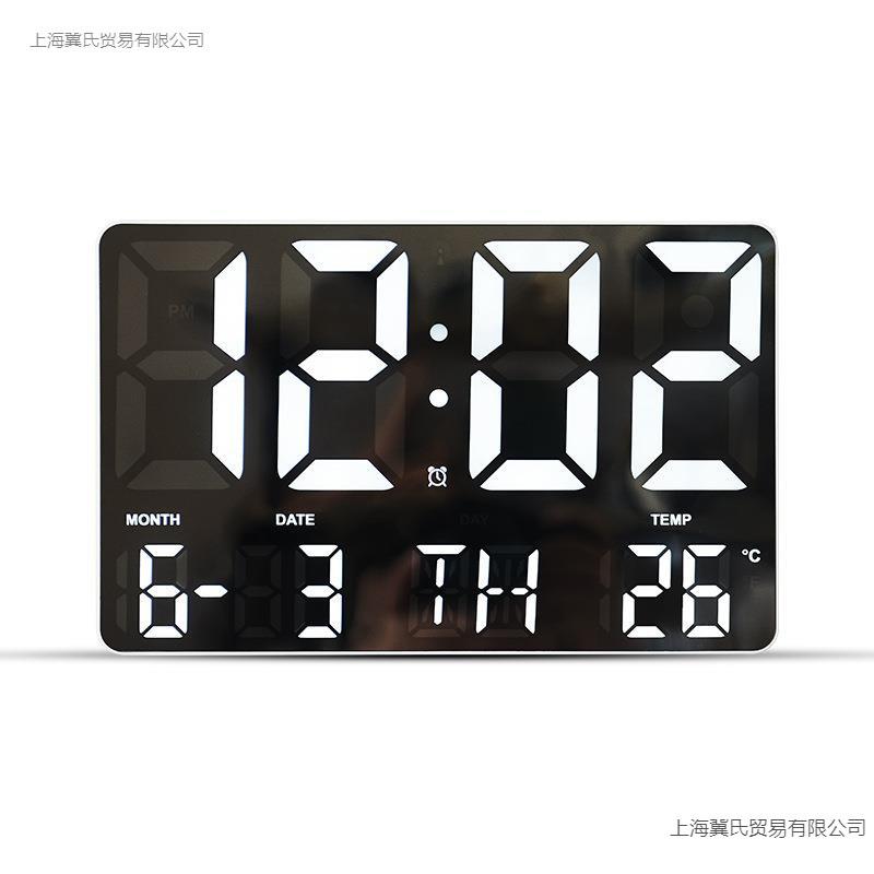 2025D新款彩色大屏幕LC电子台钟带温度闹学生钟闹mcdTY2ih钟钟G20