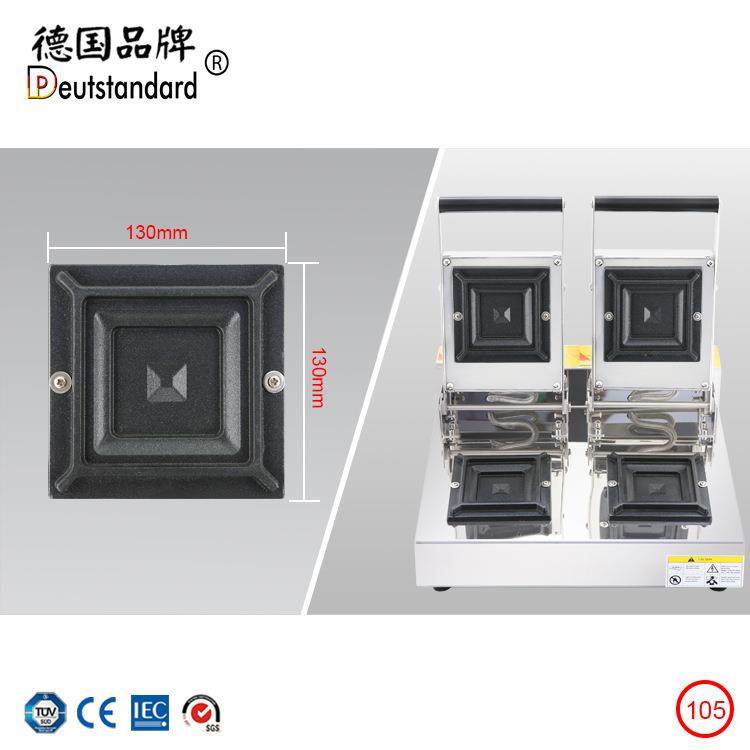 商用爆浆吐司机网红爆浆三明治机形方面包IWD机包三文治包口袋面