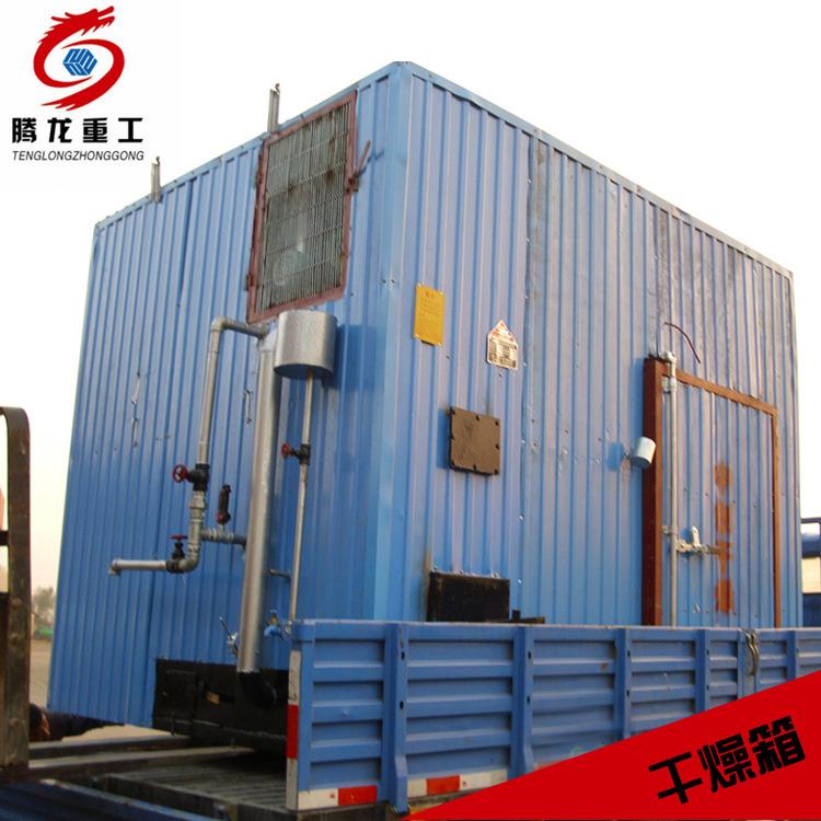 湖北湖南广东海南烘干室干燥室_甘肃青海台湾内蒙古烘干室干燥室