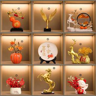 饰品摆件轻奢高档客厅高端大气上档次家居电视柜工艺品 现代酒柜装