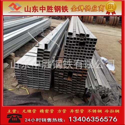 方形钢管 20*20 30*30 40*40 镀锌方管 a3 45#16mn 方通 厂家直供