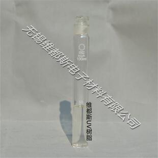 高性价比颜料润湿性好柔顺性好附着力好的聚酯丙烯酸酯WDS-1227