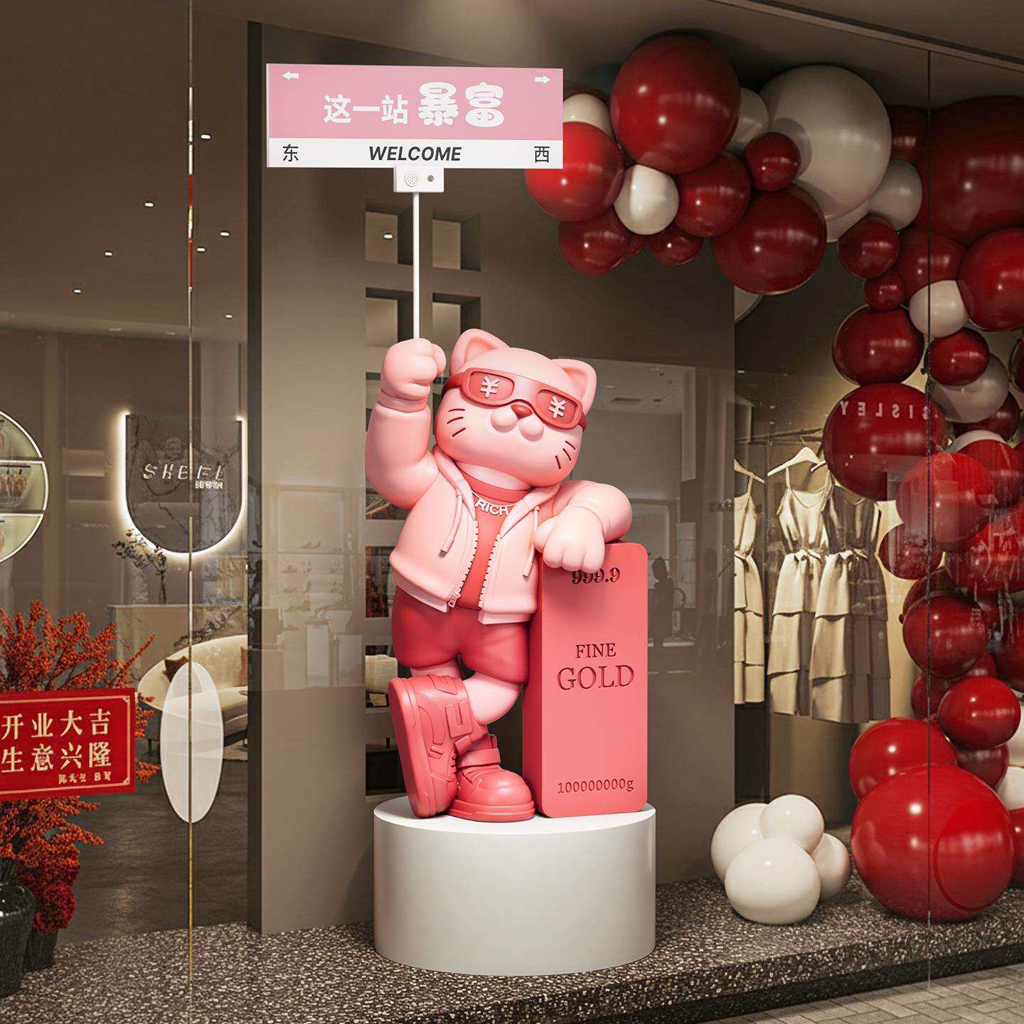 大型红招财业猫发25122408财摆件前客厅网公司台店铺门口高档装饰