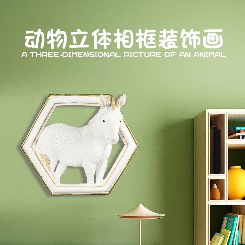 脂装饰壁挂画写实动物立体画客厅室708卧电视背景装树饰挂件件摆