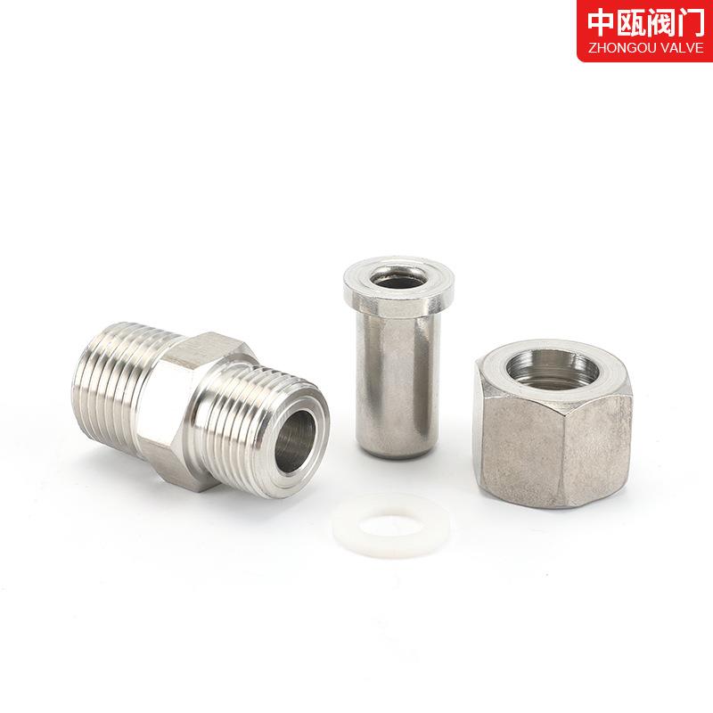 供应对焊式直通终端接头 不锈钢变送器接头 气源压力表接头