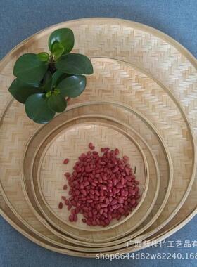 簸箕竹编晾晒筐家用大号茶叶竹筛子竹制品装饰品竹匾绘画编织