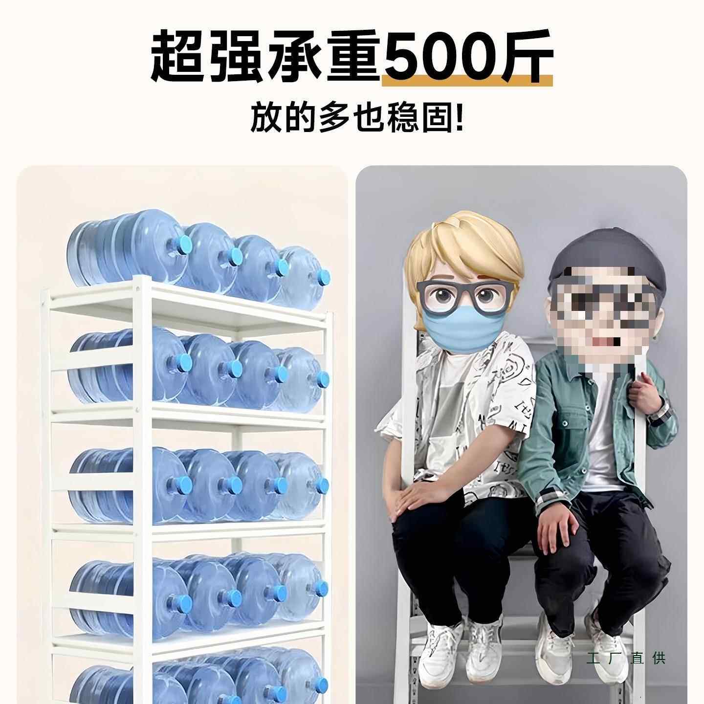 物德国CNB铁易货架置物架靠墙窄边架客厅角落艺沙发后置架简书柜