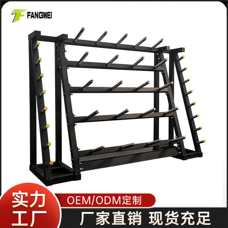 高档铃片架20套杠铃片收纳架跳操杠铃架小铃片架健身器材工厂直销