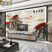 鸿运当头国画山水壁画中式 客厅沙发墙布电视背景墙壁纸办公室壁布