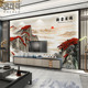 鸿运当头国画山水壁画中式 客厅沙发墙布电视背景墙壁纸办公室壁布