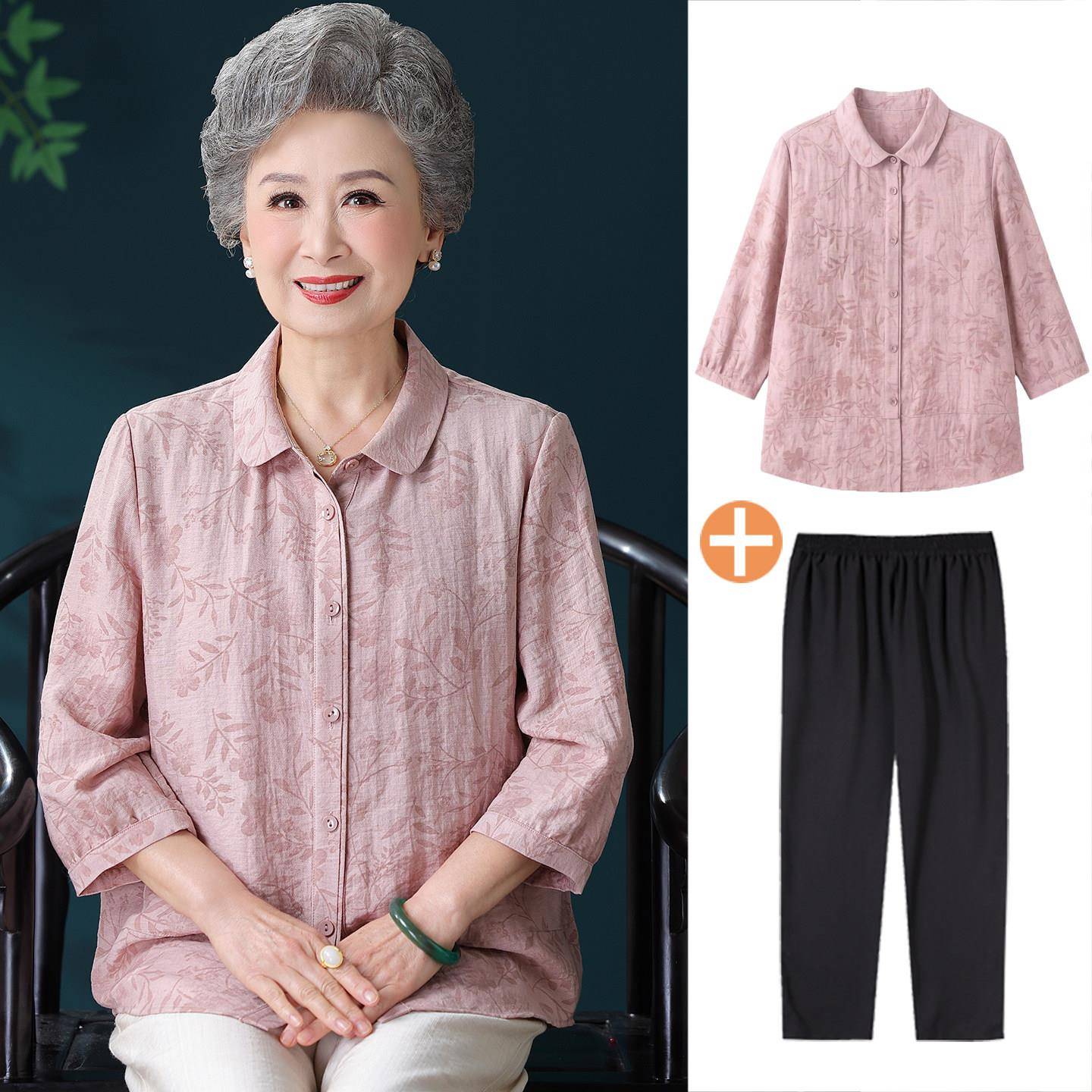 中老年人纯棉麻衬衫女60岁70妈妈款太太夏装七分袖衬衣服奶奶套装