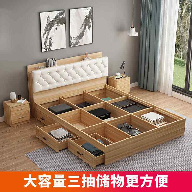 榻能榻米床简约木1.实15米床板式阳台床.8QVG多功储物床床箱小户