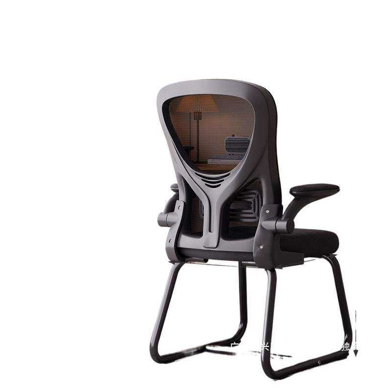 办公椅椅子会议椅不电脑椅累座椅网布学生宿舍职员椅久坐家用透气,商业/办公家具,办公电脑椅/职员椅,淘宝优惠券,粉丝福利购,淘宝优惠卷