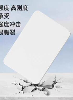 PVC发泡板浴室橱柜板广告雕刻板木塑板黑色PVC板浴室亚克力板