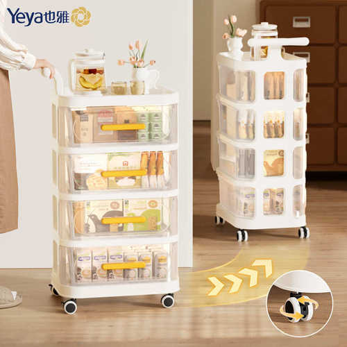 移动小推车置物架家用零食客厅可移动收纳小推车大容量卧室整理架