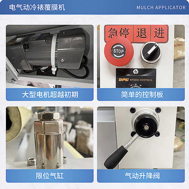 覆膜机冷裱机KT板贴膜机雪弗板过膜机PVC覆膜机自动裱膜机压膜机